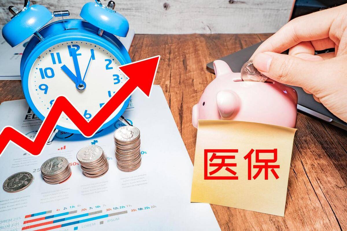永兴最新医保套现50%费用方法分析(最方便真实的永兴医保套现一般手续费多少方法)