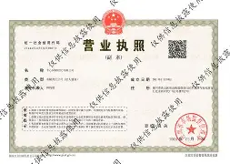 永兴最新医保卡提现方法87439威欣方法分析(最方便真实的永兴医保提取加微信方法)