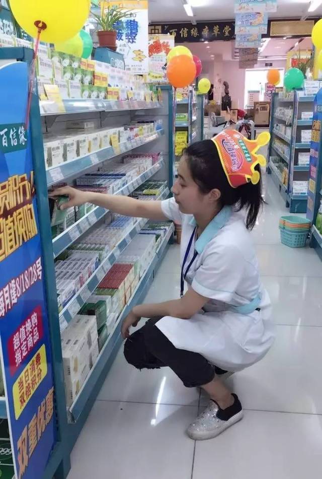 永兴最新怎么找可以套现的药店方法分析(最方便真实的永兴怎么找可以套现的药店药品方法)