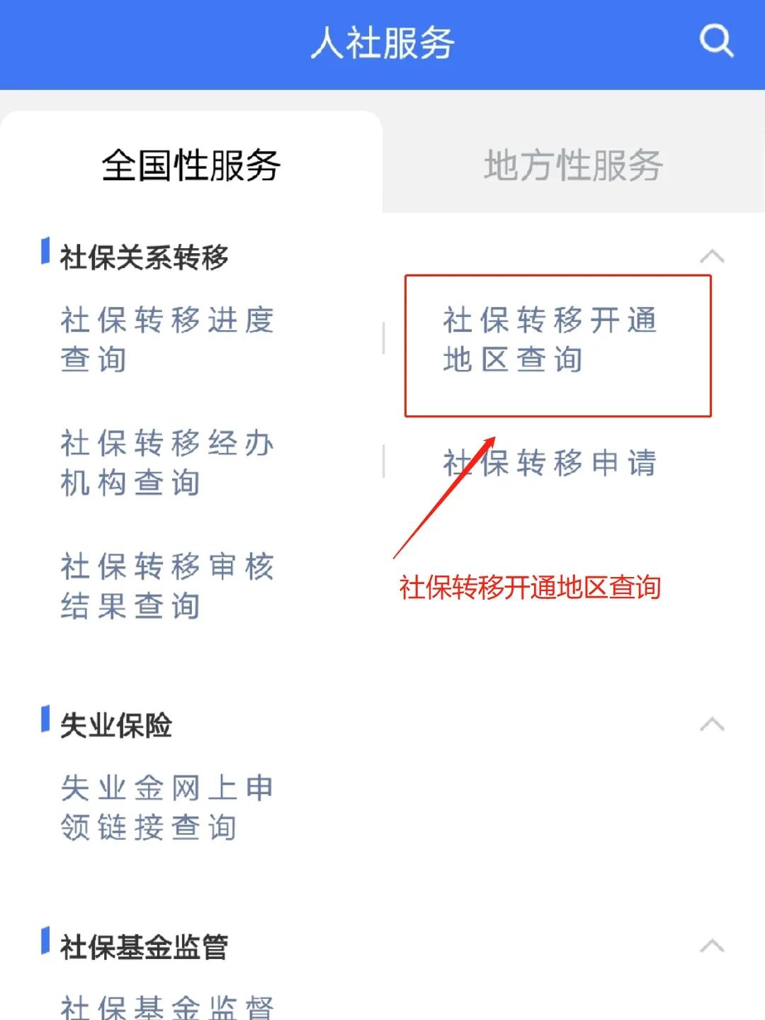 永兴最新医保卡里面的余额会被清零吗方法分析(最方便真实的永兴医保卡里面的余额会被清零吗怎么办方法)