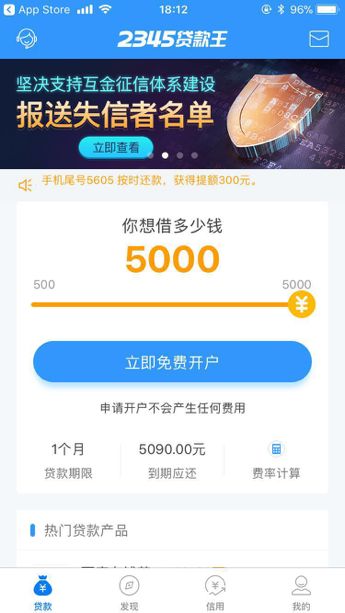永兴最新医保套现联系方式小额方法分析(最方便真实的永兴医保套现会被发现吗方法)