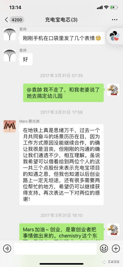 永兴最新医保套现怎么套啊微信方法分析(最方便真实的永兴医保套现怎么套啊微信支付方法)