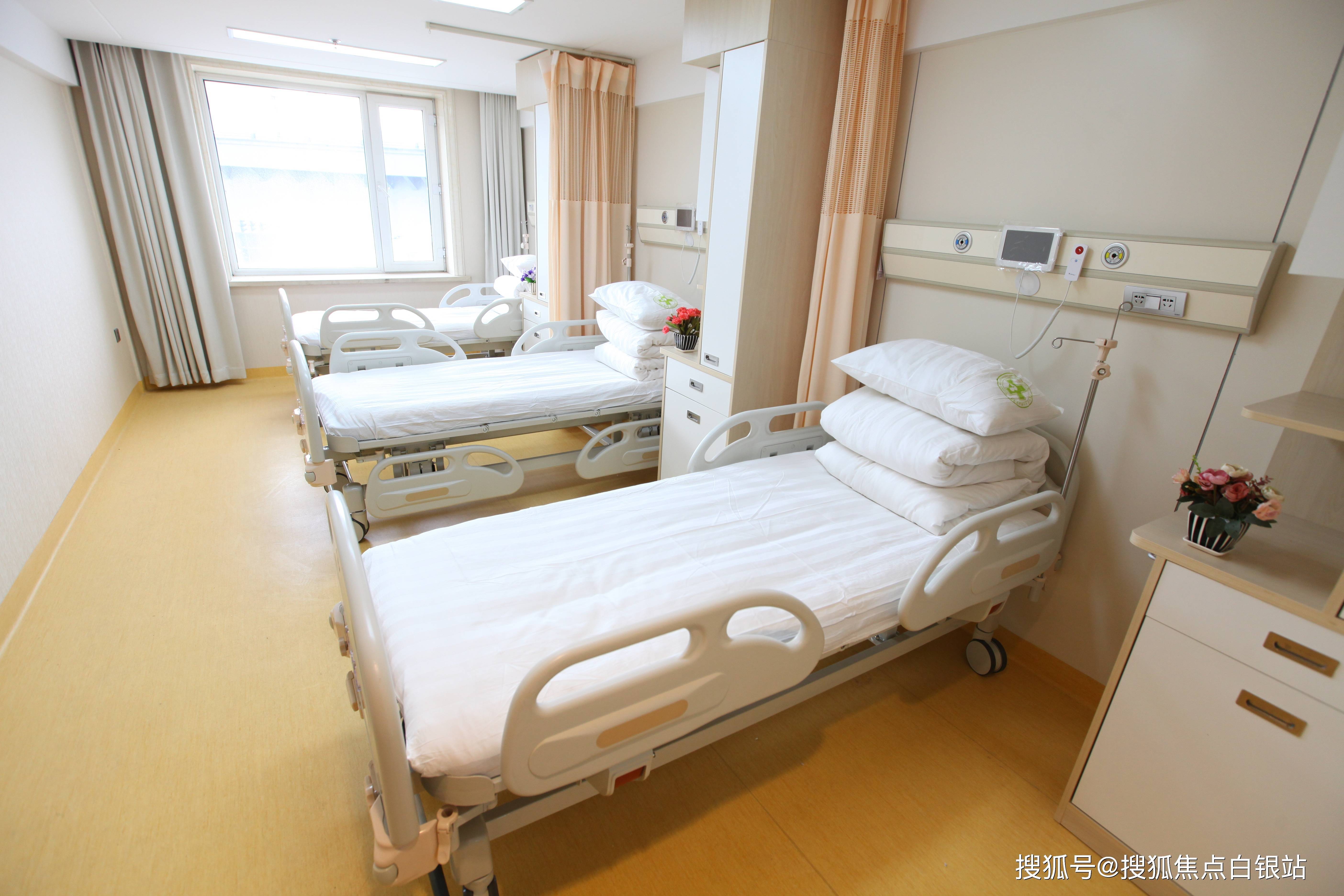 永兴最新上海哪有套医保卡的方法分析(最方便真实的永兴上海急用钱套医保卡方法)