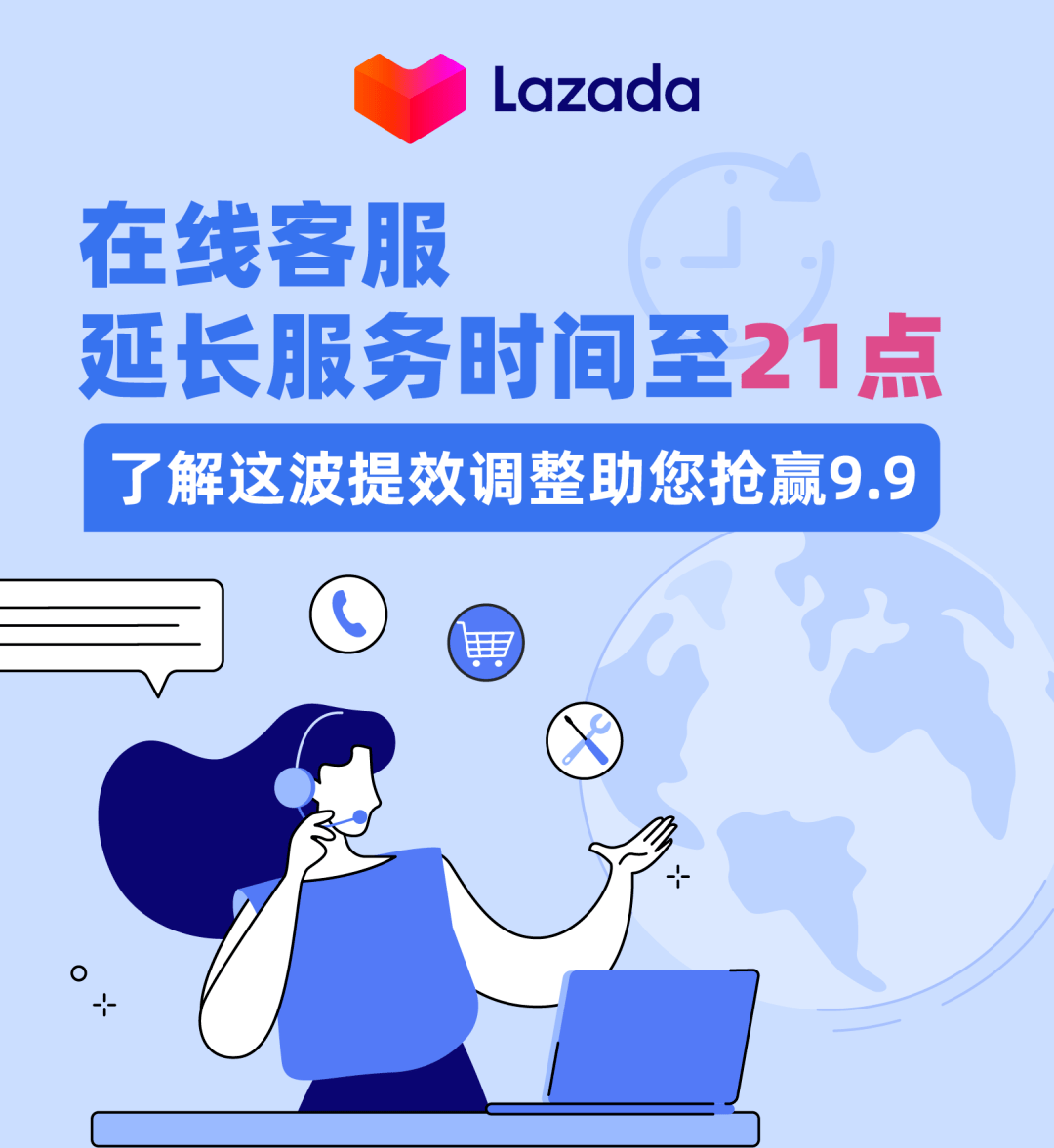永兴最新请联系24小时在线客服方法分析(最方便真实的永兴24小时人工客服有哪些方法)