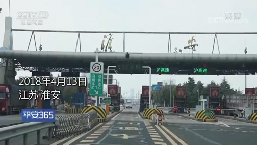 永兴最新平安365栏目急诊24小时方法分析(最方便真实的永兴磐安365上班时间表方法)