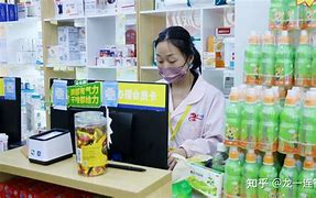 永兴最新药店有熟人可以套现吗方法分析(最方便真实的永兴药店会给熟人套医保卡吗方法)