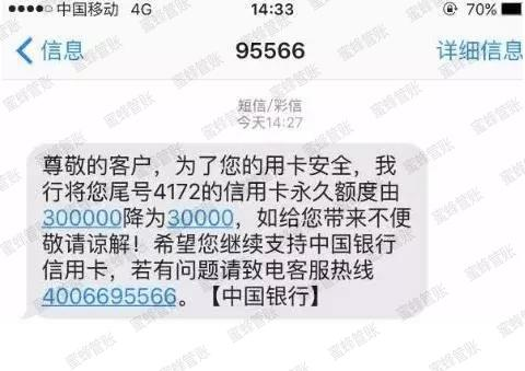 永兴最新社保套现24小时微信能用吗方法分析(最方便真实的永兴社保套现24小时微信能用吗安全吗方法)