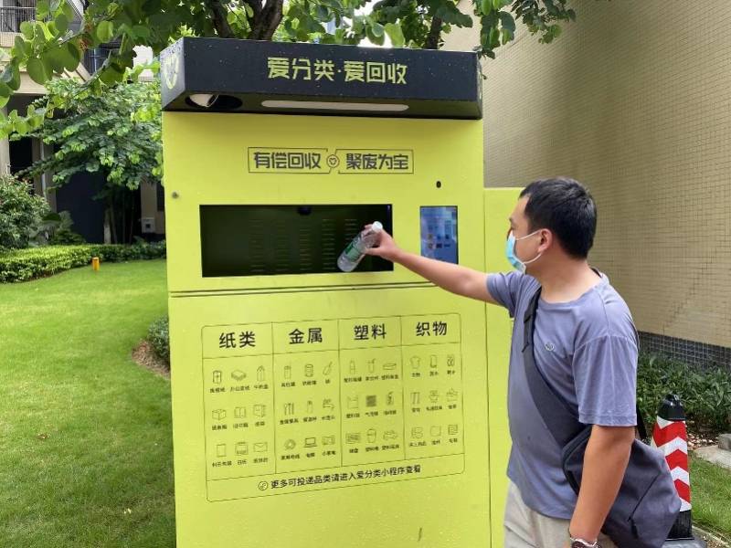 永兴最新24小时医保取现回收方法分析(最方便真实的永兴24小时医保取现回收app方法)