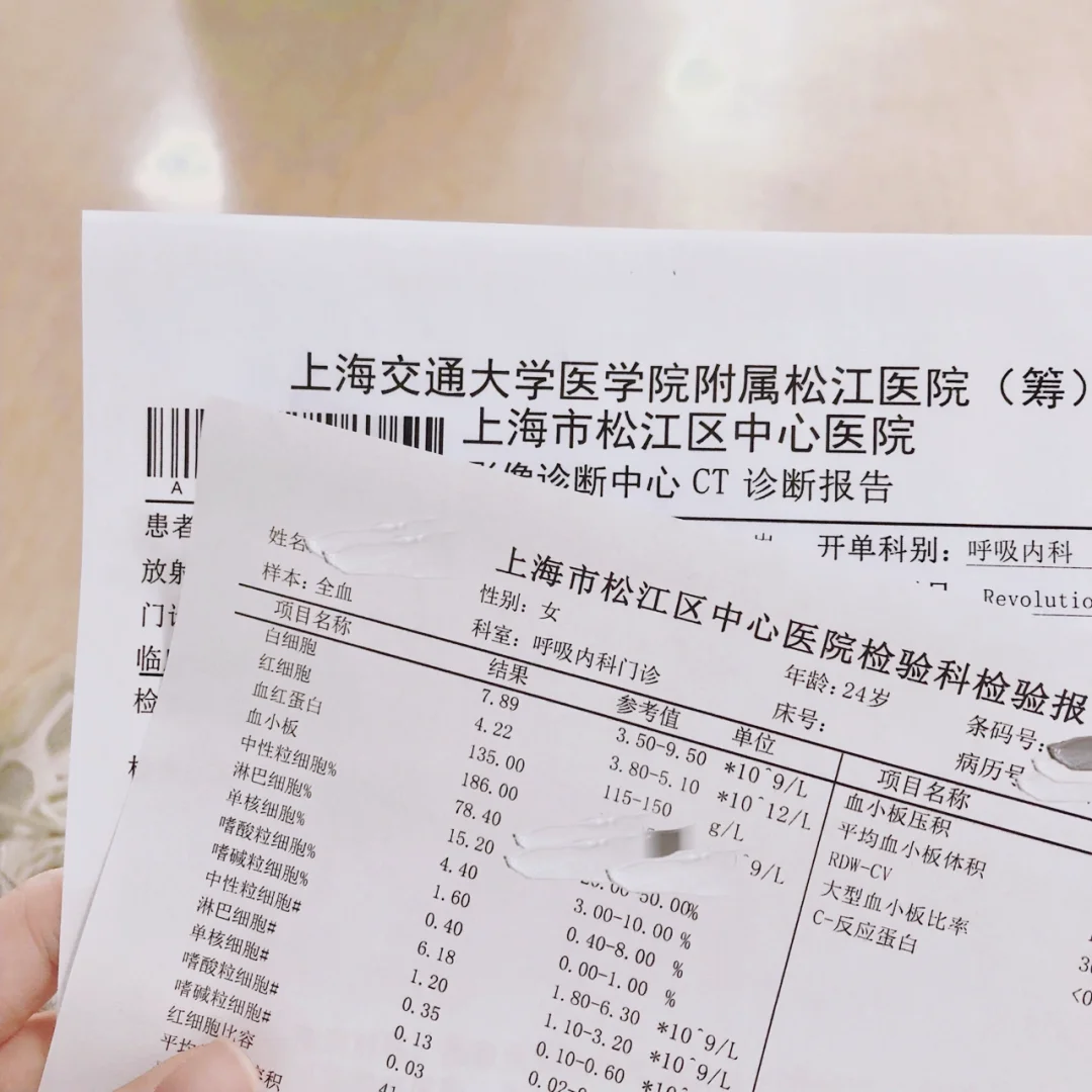 永兴最新上海松江高价回收医保卡方法分析(最方便真实的永兴2021上海旧医保卡方法)