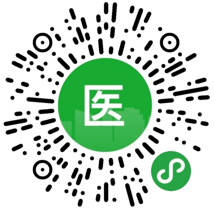 永兴最新医保卡提取现金方法客服方法分析(最方便真实的永兴医保卡提现联系方式方法)
