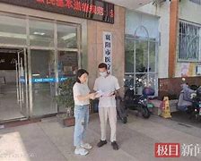永兴最新急用钱24小时套医保卡联系方式方法分析(最方便真实的永兴哪里能套医保卡的钱方法)