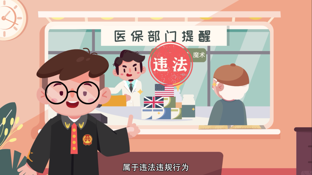 永兴最新急用钱套医保卡方法方法分析(最方便真实的永兴怎么套医保卡余额方法)