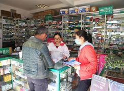 永兴最新去药店套现暗号违法吗方法分析(最方便真实的永兴药店帮助套刷医保卡最新处罚方法)