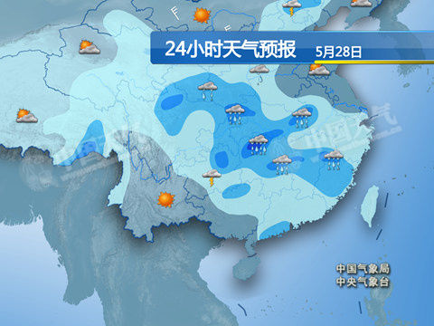 永兴最新上海24小时实时天气预报情况方法分析(最方便真实的永兴上海24小时实时天气预报情况查询方法)