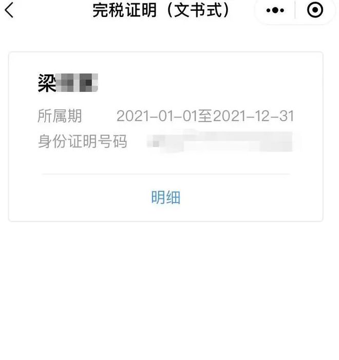 永兴最新医保取现24小时微信杭州方法分析(最方便真实的永兴医保取现24小时微信杭州可以取吗方法)