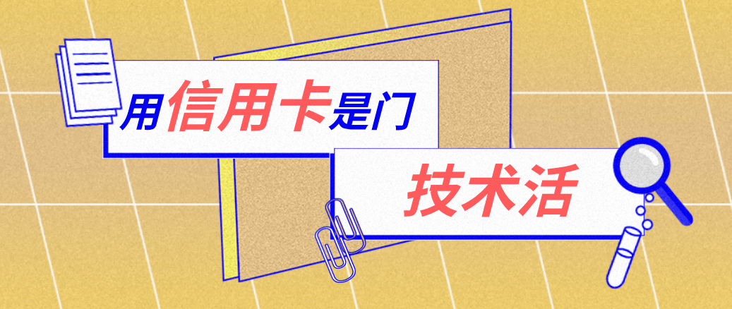永兴最新能套现的药店方法分析(最方便真实的永兴药店可以套取医保卡现金吗方法)