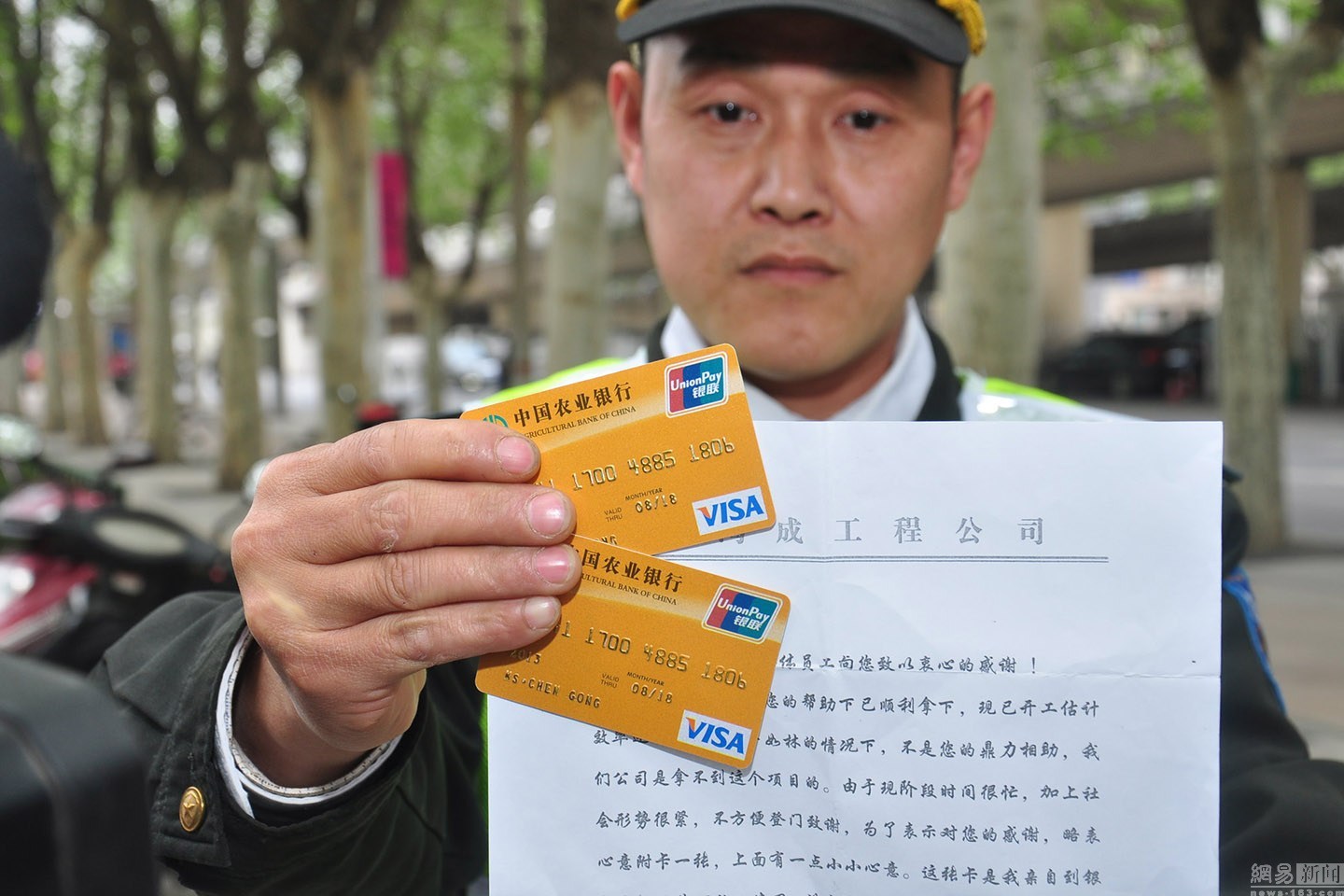 永兴最新南充医保卡套取现金渠道方法分析(最方便真实的永兴套现医保卡5000元有什么法律后果方法)
