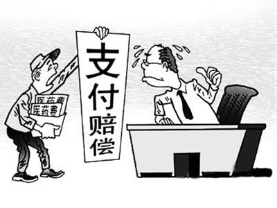 永兴最新我社保卡套现了500元方法分析(最方便真实的永兴我社保卡套现了500元贴吧方法)