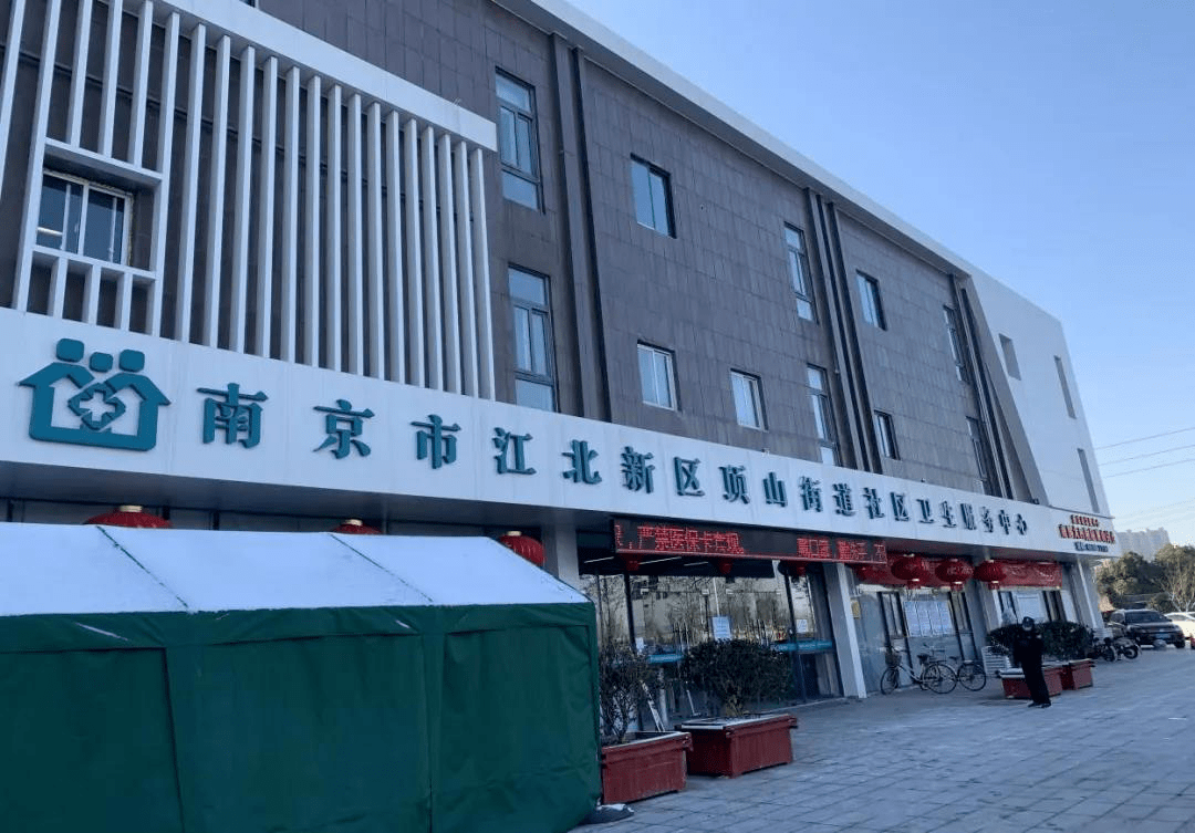 永兴最新24小时套医保卡回收商家方法分析(最方便真实的永兴医保提取微信24小时方法)