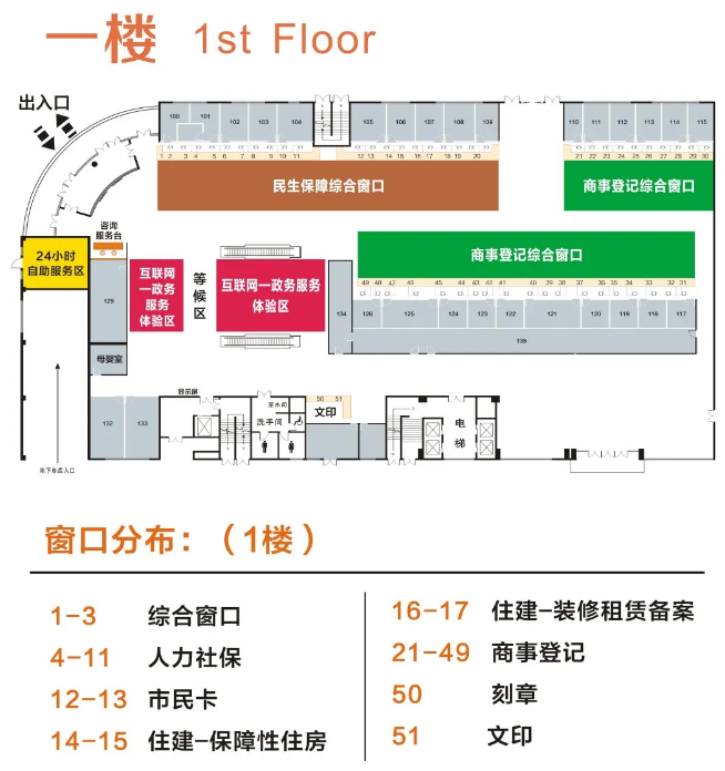 永兴最新24小时上门回收医保卡方法分析(最方便真实的永兴医保卡回收是什么意思方法)