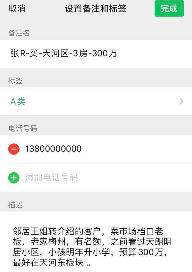 永兴最新医保提取中介联系微信方法分析(最方便真实的永兴医保提取中介联系微信怎么操作方法)