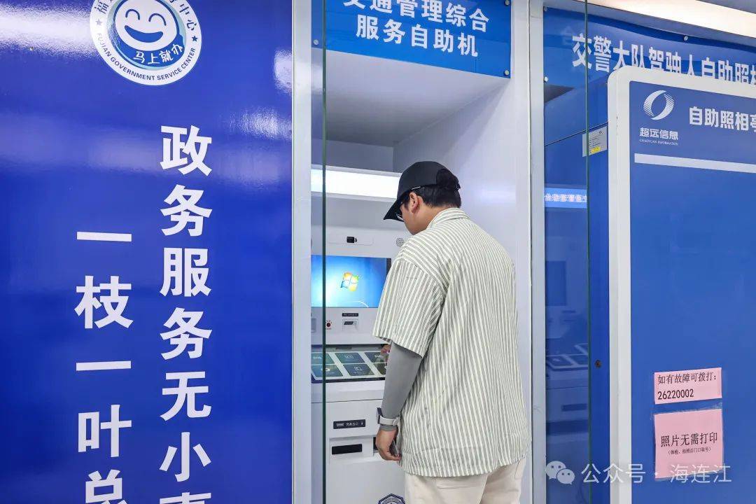 永兴最新医保24小时在线咨询方法分析(最方便真实的永兴医保热线查询电话时间方法)