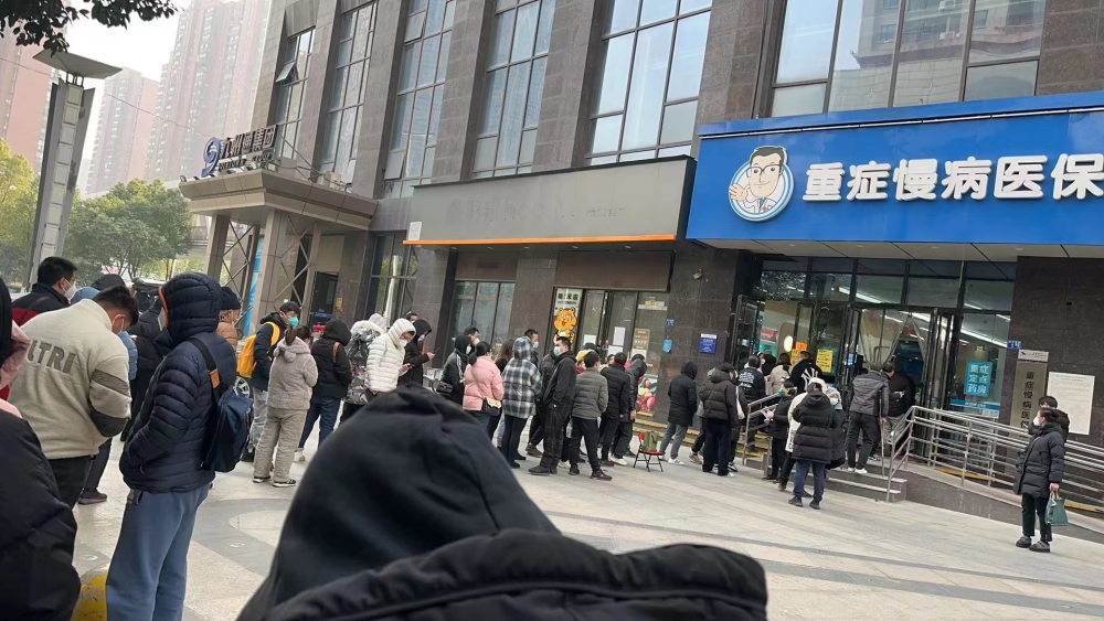 永兴最新求一个套医保卡的黄牛南京方法分析(最方便真实的永兴南京医保卡兑现中介方法)