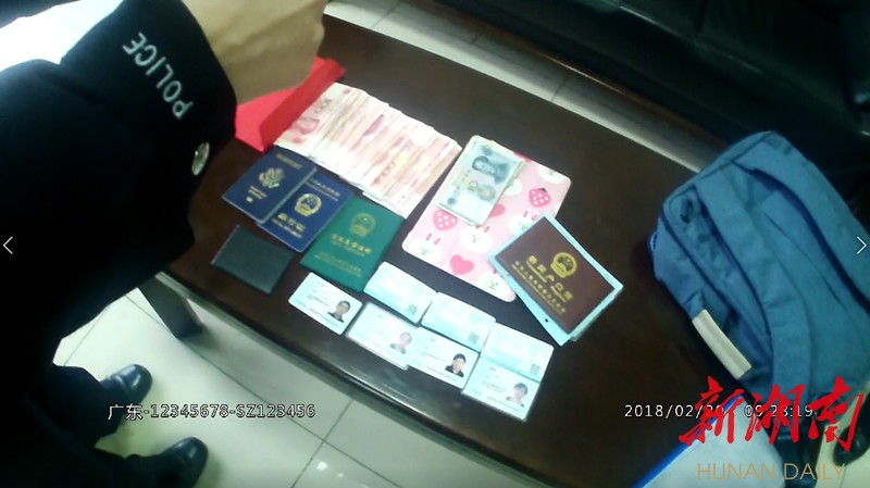 永兴最新5万现金安检拒过方法分析(最方便真实的永兴5万现金安检拒过怎么办方法)