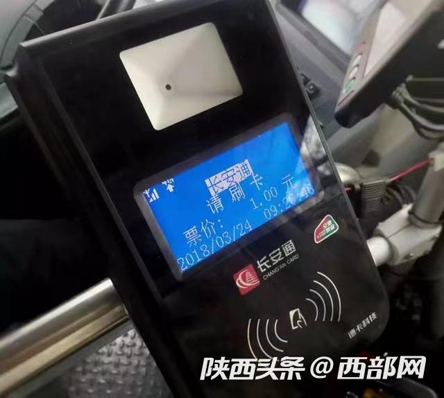 永兴最新西安医保套现24小时微信支付方法分析(最方便真实的永兴西安急用钱套医保卡联系方式方法)