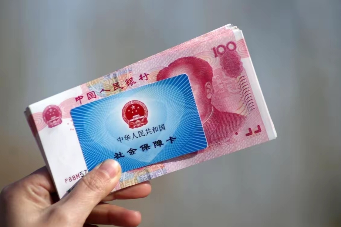 永兴最新医保卡套取现金违法吗方法分析(最方便真实的永兴套取医保卡现金后悔方法)